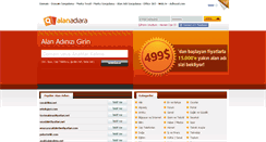 Desktop Screenshot of alanadiara.com